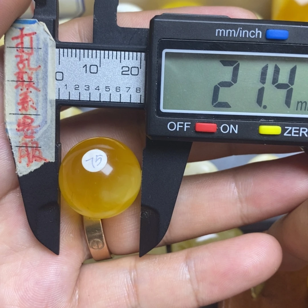 裸石蜜蜡未镶嵌21.4微瑕圆珠默认直发