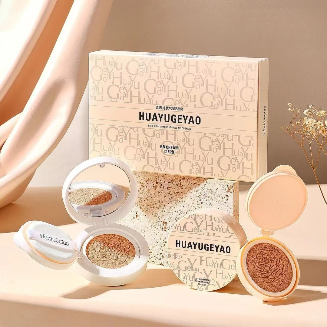 素颜淡妆柔焦持妆气垫BB霜水润持妆防水防汗遮瑕粉底液持久