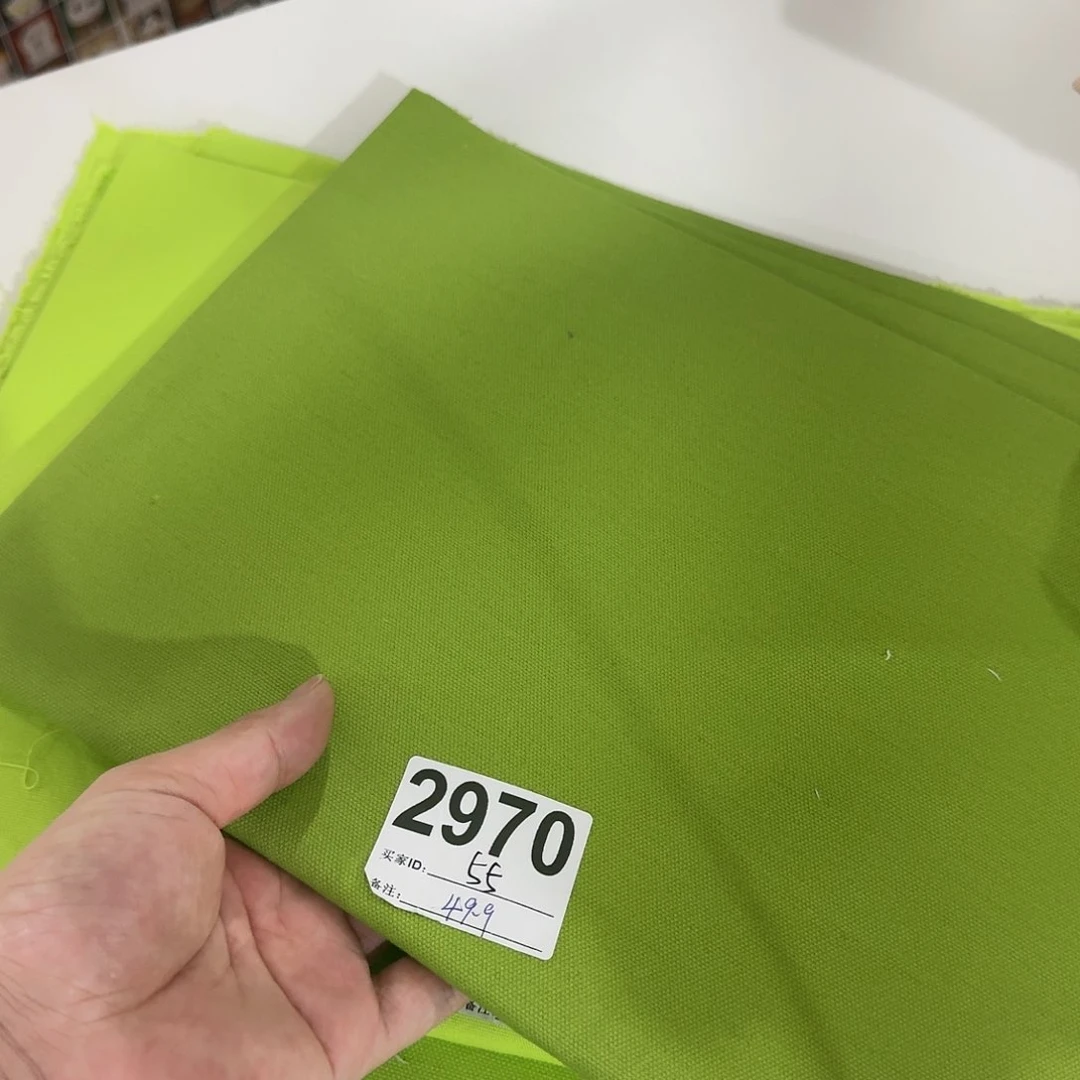 纯棉帆布一米价1.5米宽49.9