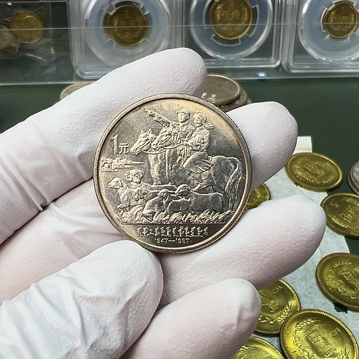 其他普通金属内蒙古1枚扣盒