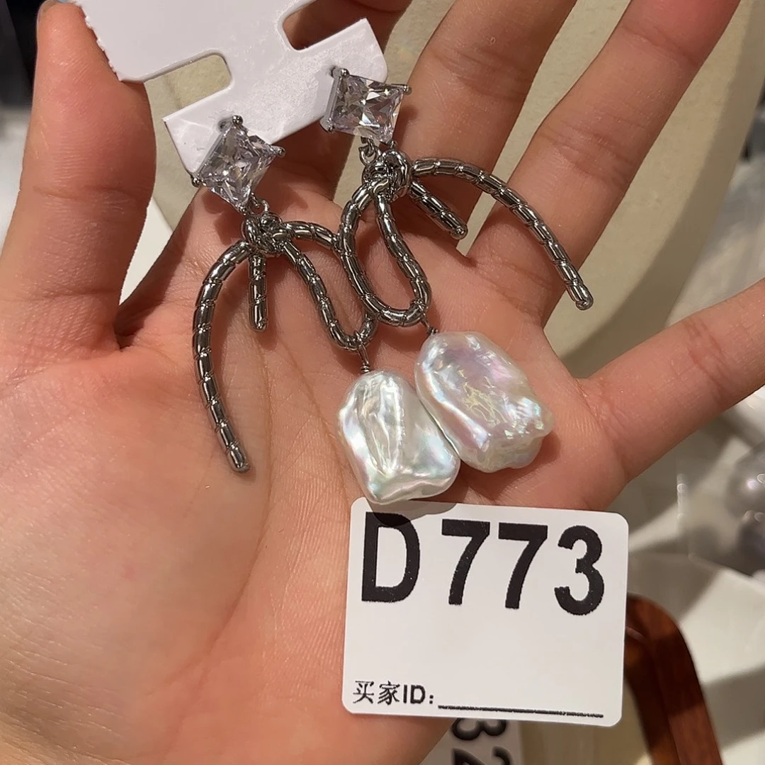 合金淡水珍珠耳饰