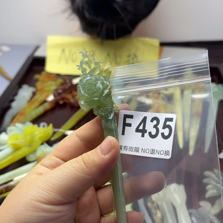 蛇纹石玉发饰合金小*露