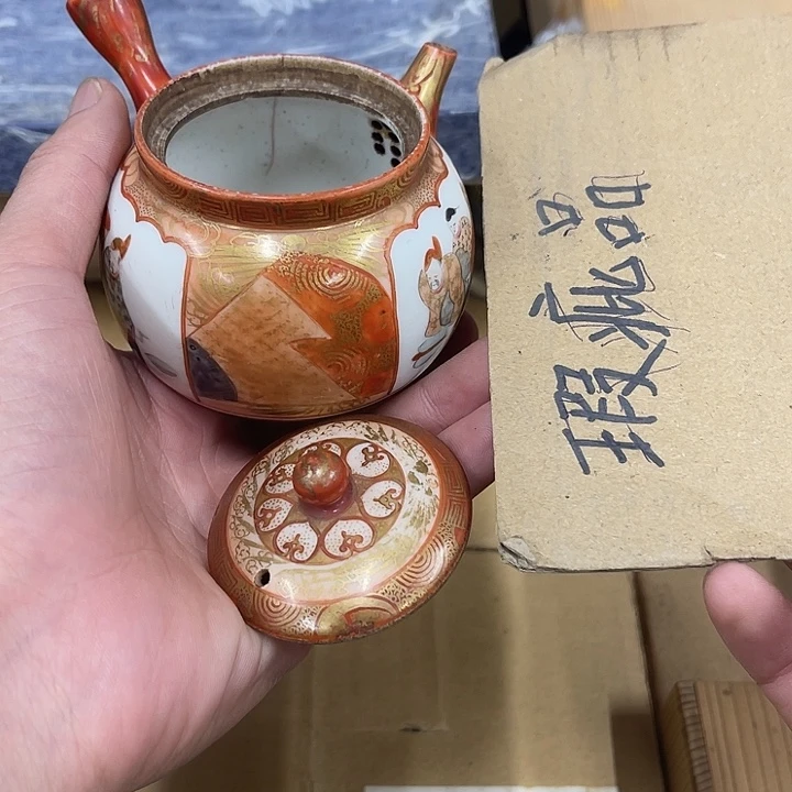 瓷片发发发发发发发发发发发发发