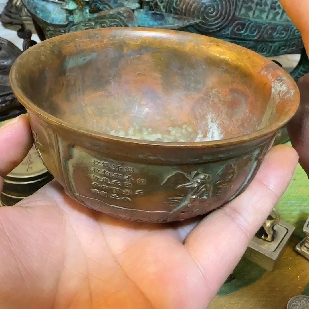 老铜器老铜器老铜器