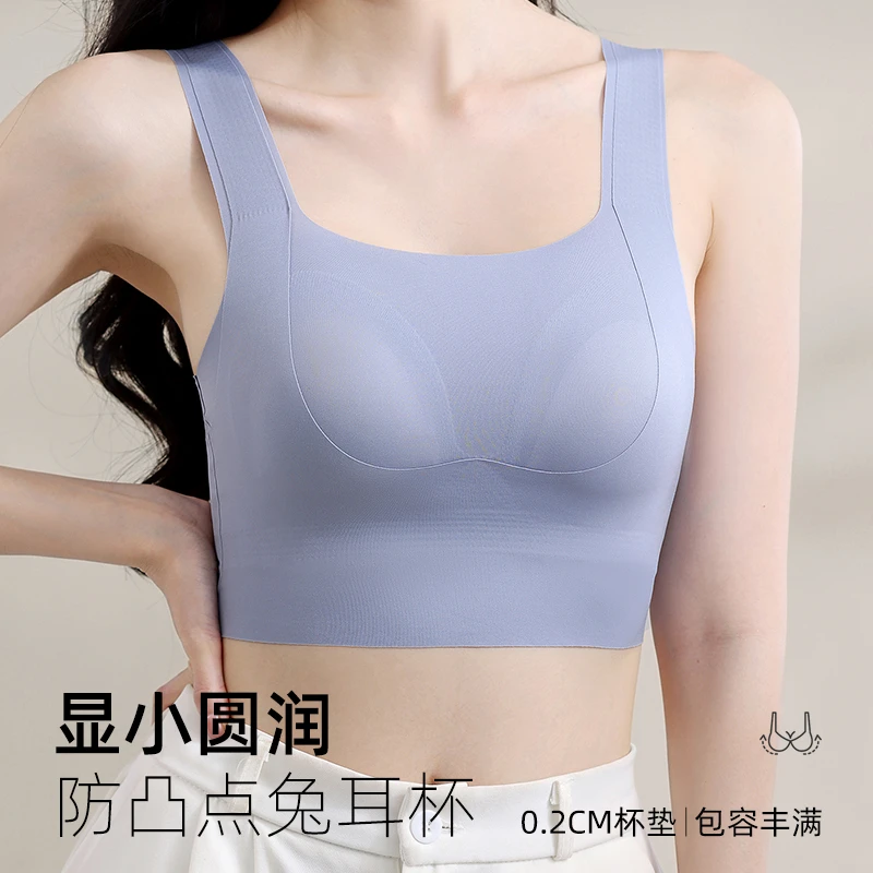 胖MM夏季提拉运动背心女士大胸显小无痕美背抹胸聚拢无钢圈文胸女