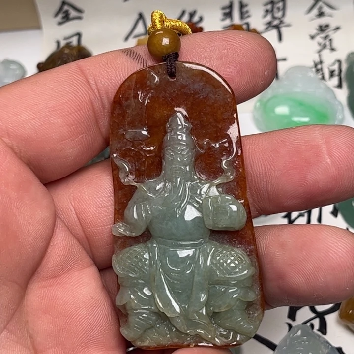 翡翠未镶嵌颈饰关公