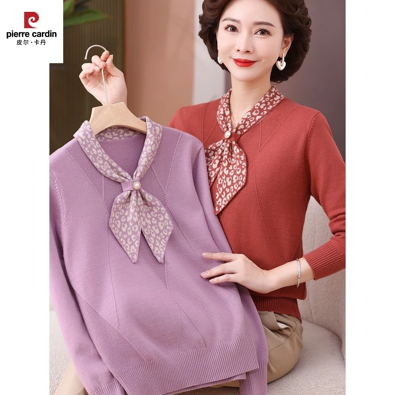皮尔卡丹妈妈秋装洋气长袖针织打底衫宽松套头中老年女装秋冬气质