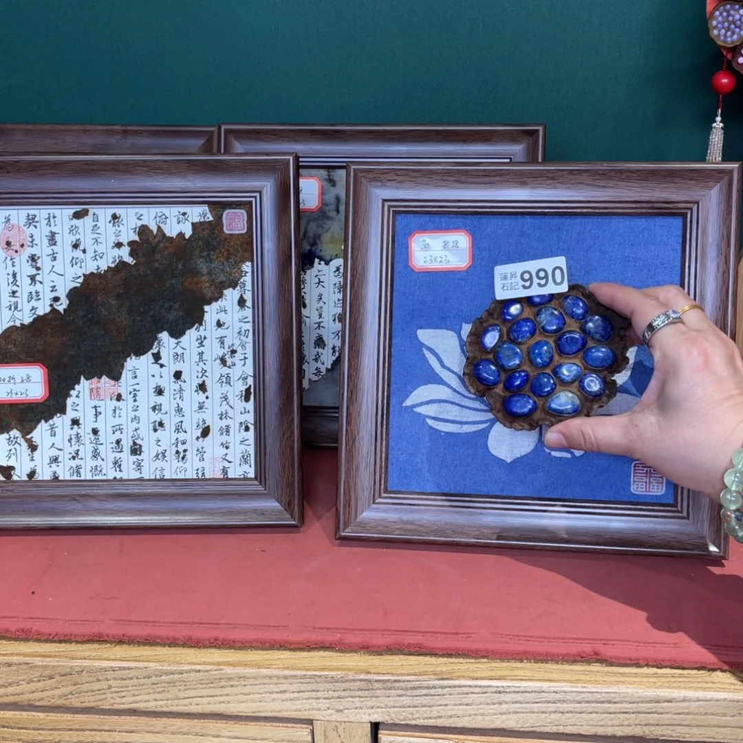 核桃木/黑胡桃（胡桃木）D***y990