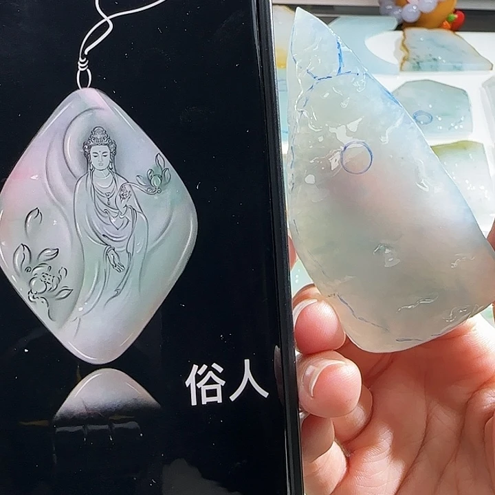 定制翡翠未镶嵌翡翠定制