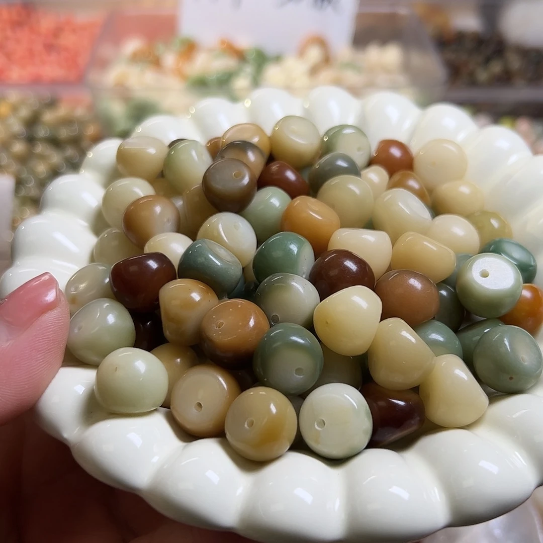 菩提根/象牙果吊坠瑕疵15算瓣30颗