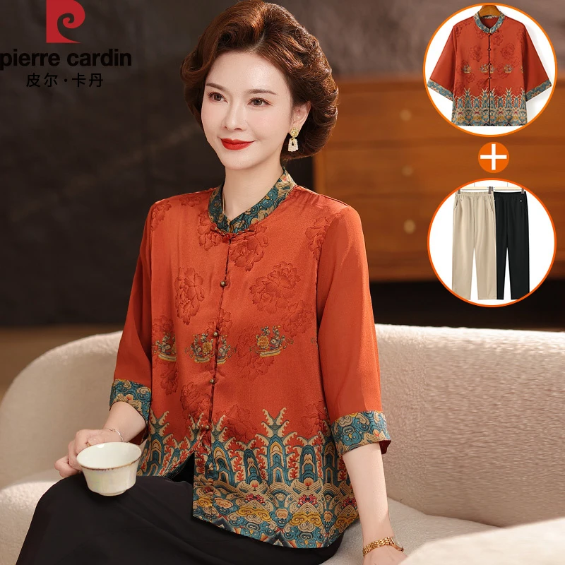 皮尔卡丹国风妈妈夏装2025新款中式小衫中老年女装时尚开衫上衣洋