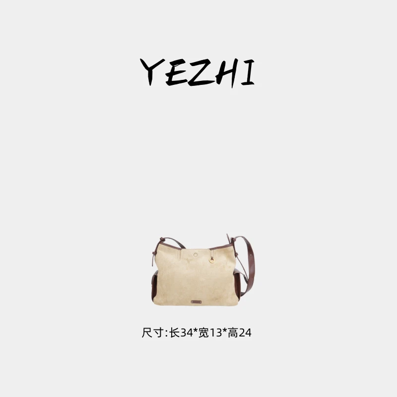 【高货系列】松家循迹hobo托特包斜跨Y8950驼色