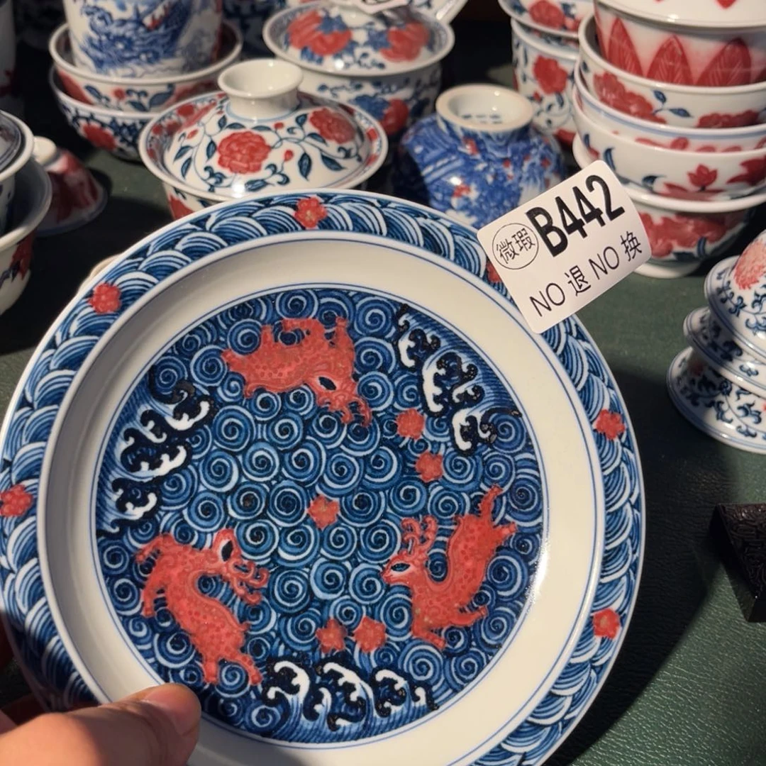 442 半月陶瓷半月陶