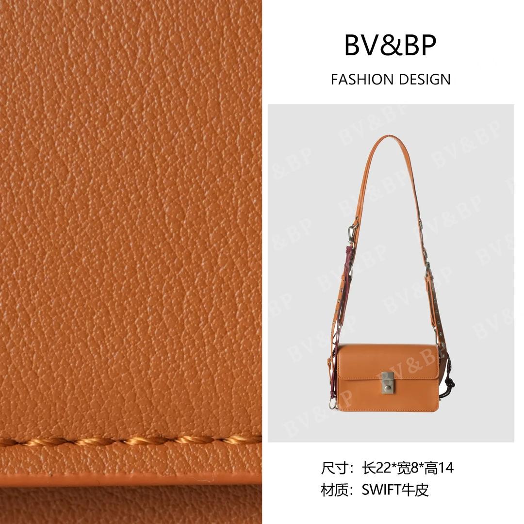 BV&BP· 原创设计 真皮高定手提单肩包 BV9548-落日棕