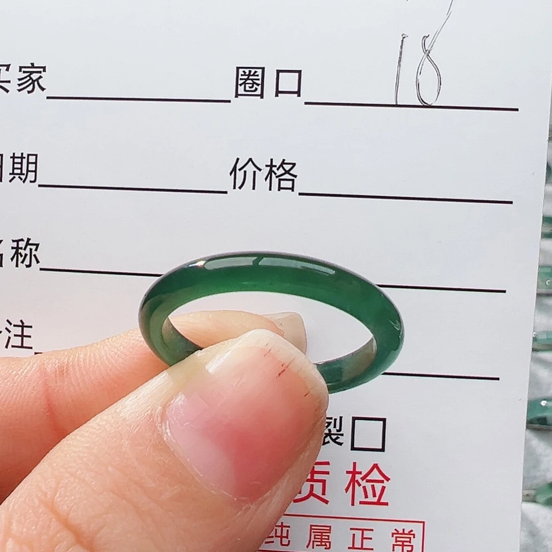 未镶嵌戒指翡翠翡翠