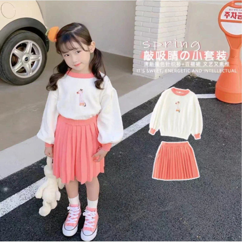 2131-卡通小鹿针织毛衣套/看实物