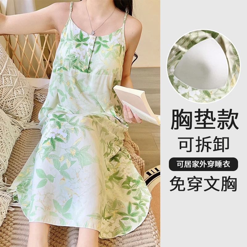 夏天一体式睡裙带胸垫吊带睡裙女士夏季薄款大码棉绸带胸垫睡裙