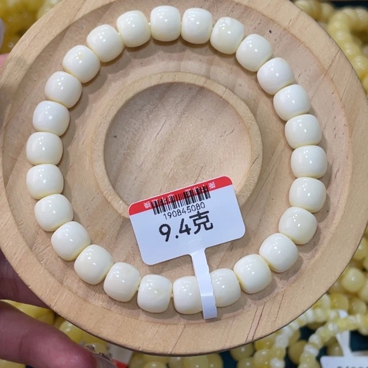 蜜蜡手链未镶嵌小**了蜜蜡