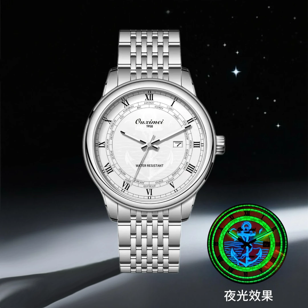 经典时尚航海家系列夜光全自动男士腕表防水