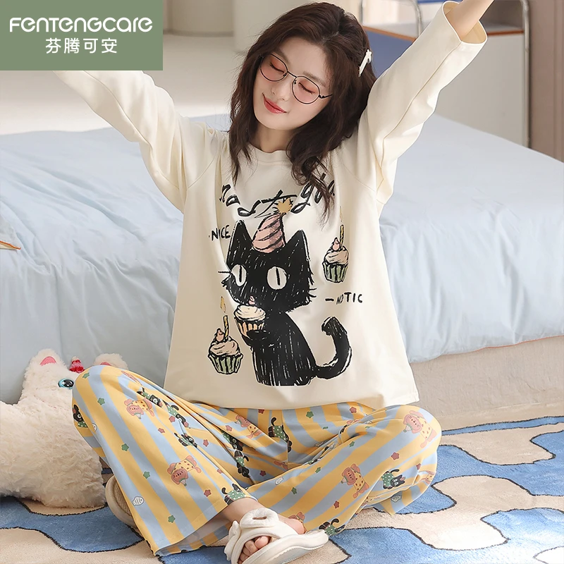 芬腾可安长袖睡衣女春秋带胸垫纯棉加厚可爱猫条纹裤套装家居服冬
