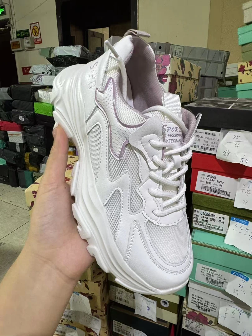 51937043W    紫   新款老爹鞋