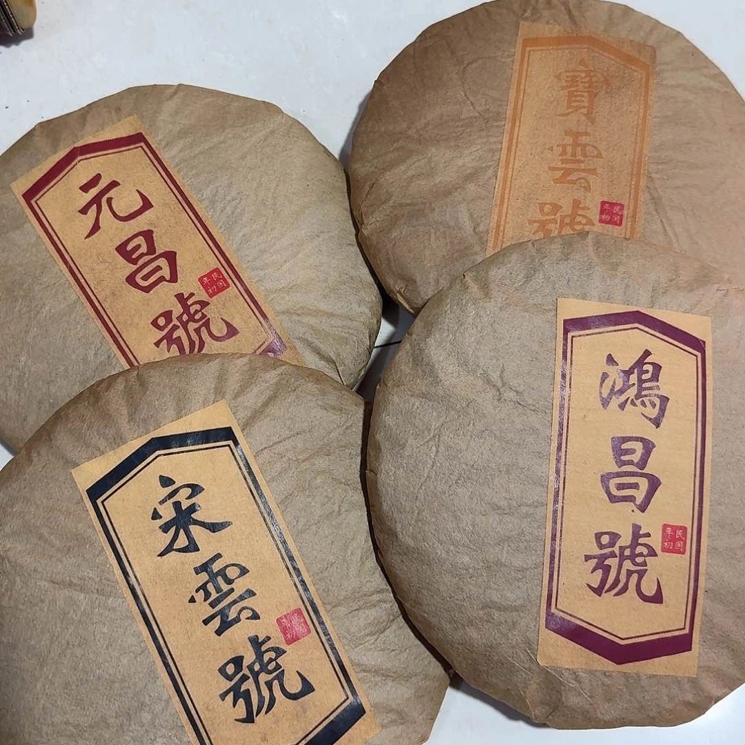 滴血莲花菩提吊坠