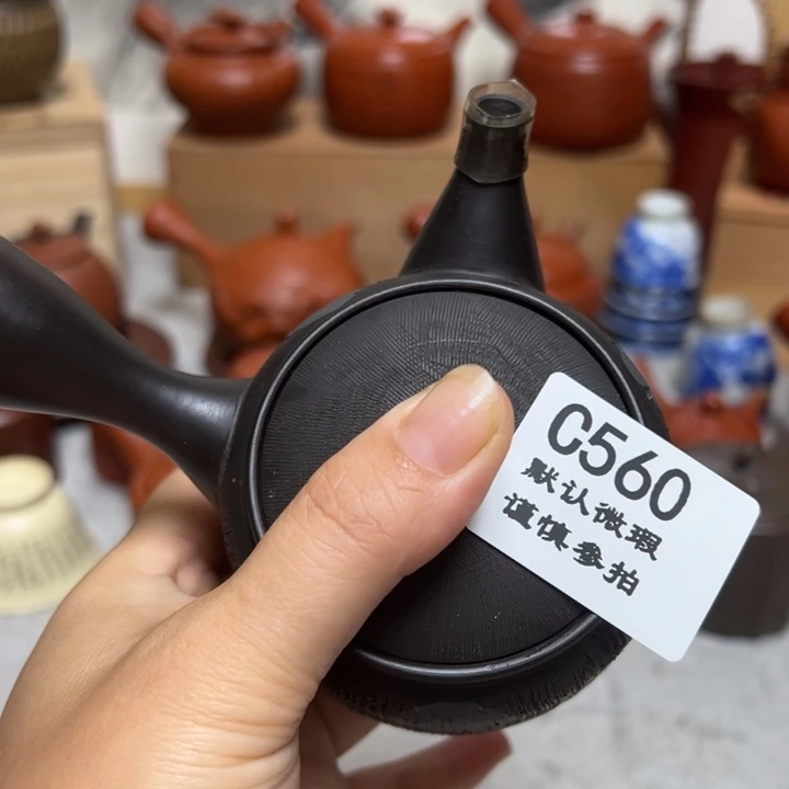560瓷香阁回流瓷器默认微瑕