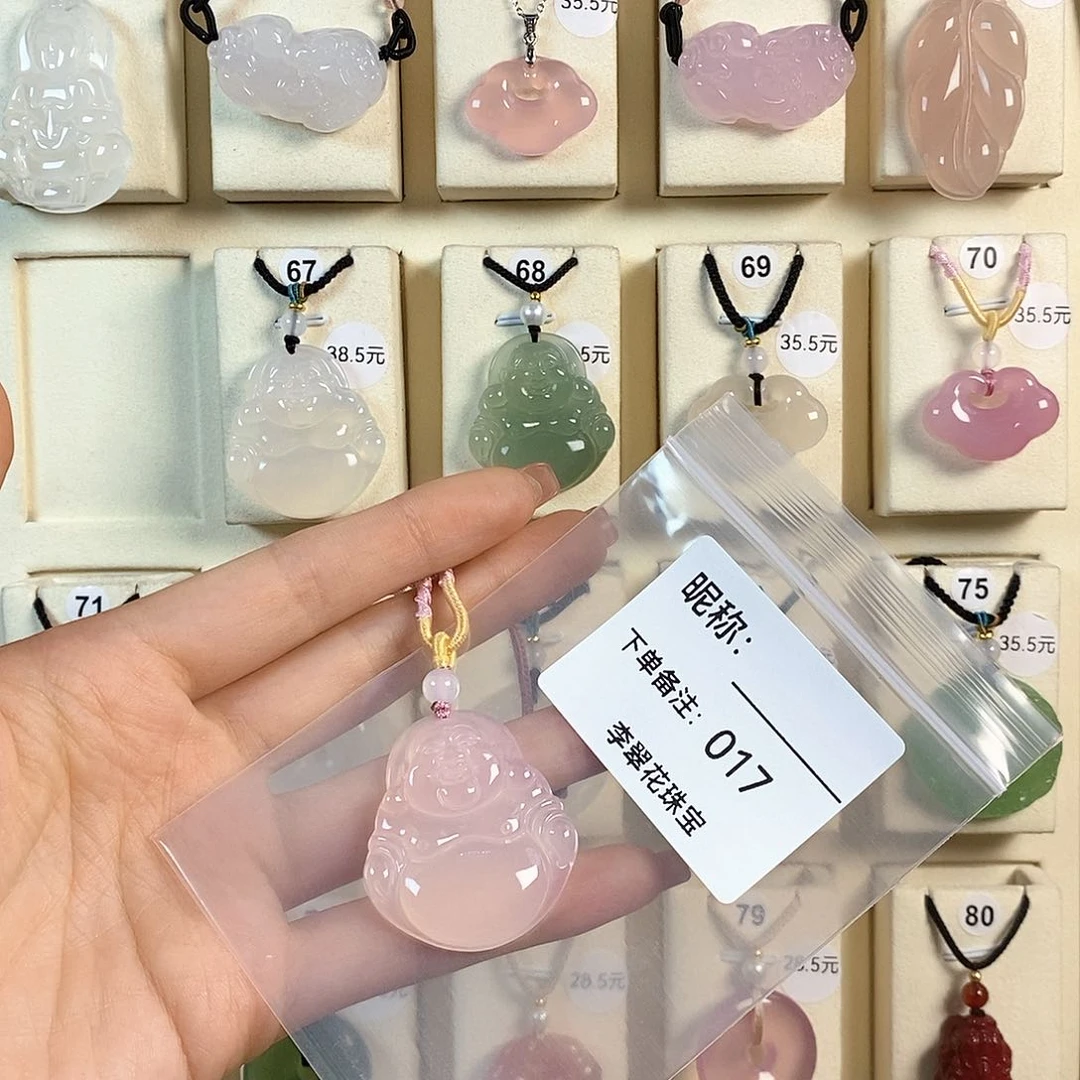 玛瑙/玉髓颈饰未镶嵌下*