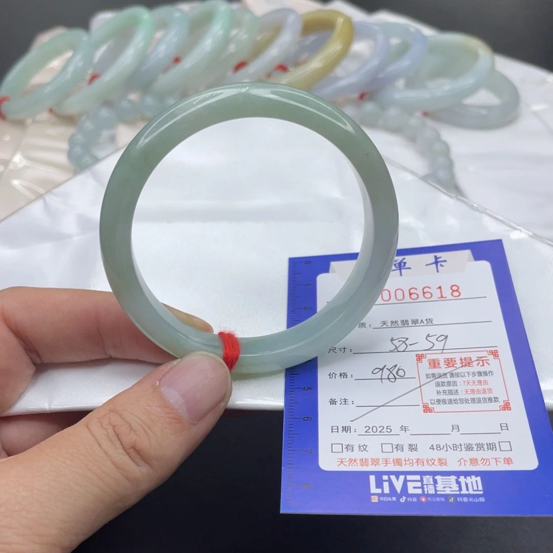 翡翠未镶嵌手镯翡翠手镯