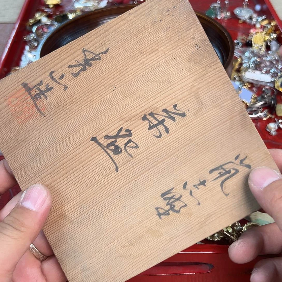 紫砂瑾煜古美术，欢迎各位老板正****品