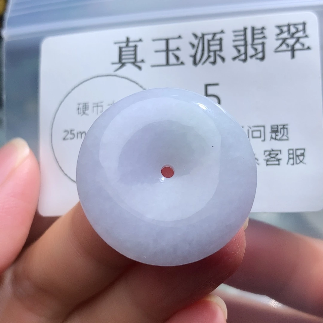 翡翠未镶嵌颈饰5。