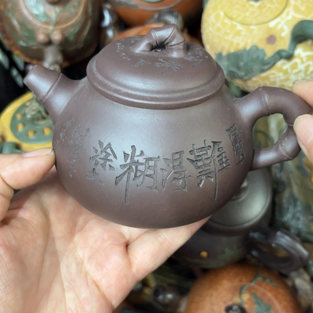 茶壶紫砂紫砂壶泡茶240