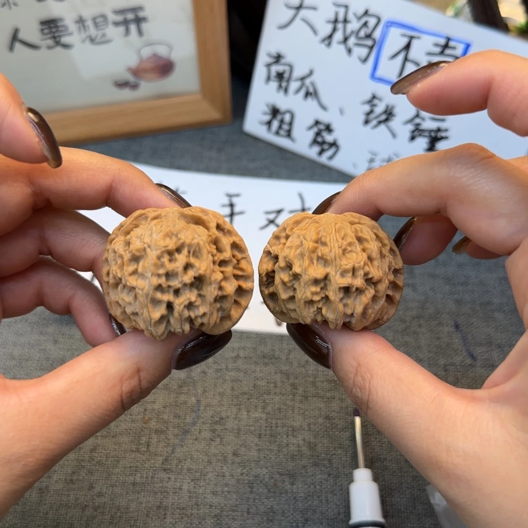 核桃手串/手链1苹果圆，不退换，微瑕