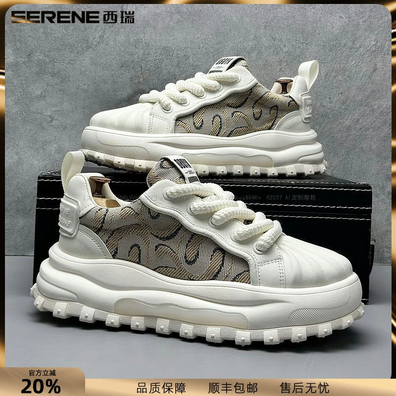 西瑞老爹鞋男新款透气厚底休闲鞋男士百搭贝壳头潮鞋时尚刺绣男鞋