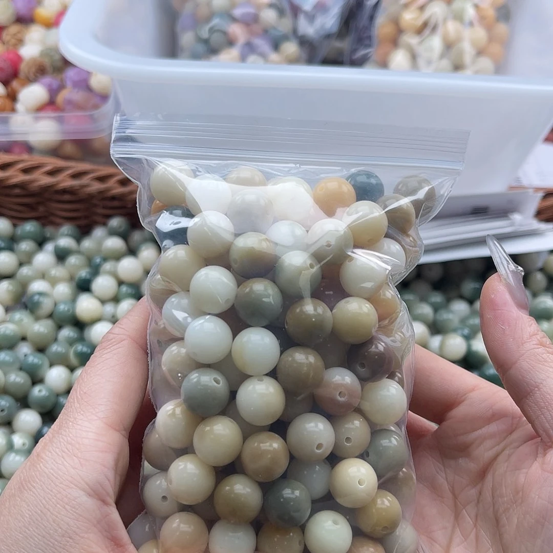 白玉菩提吊坠z瑕12mm/130颗