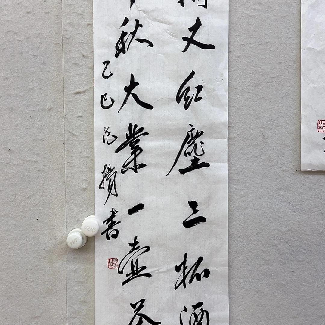 21111111111111111111111