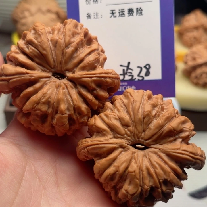 吊坠文玩核桃好**双文玩核桃38