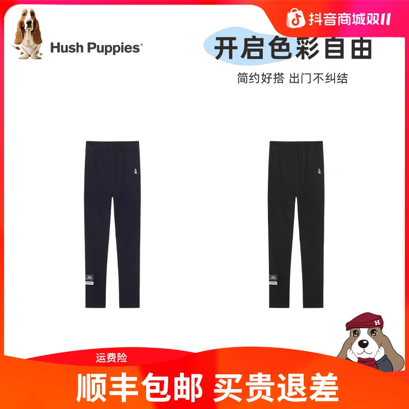 暇步士童装女童打底裤秋季新款舒适罗纹弹力显瘦休闲百搭长裤