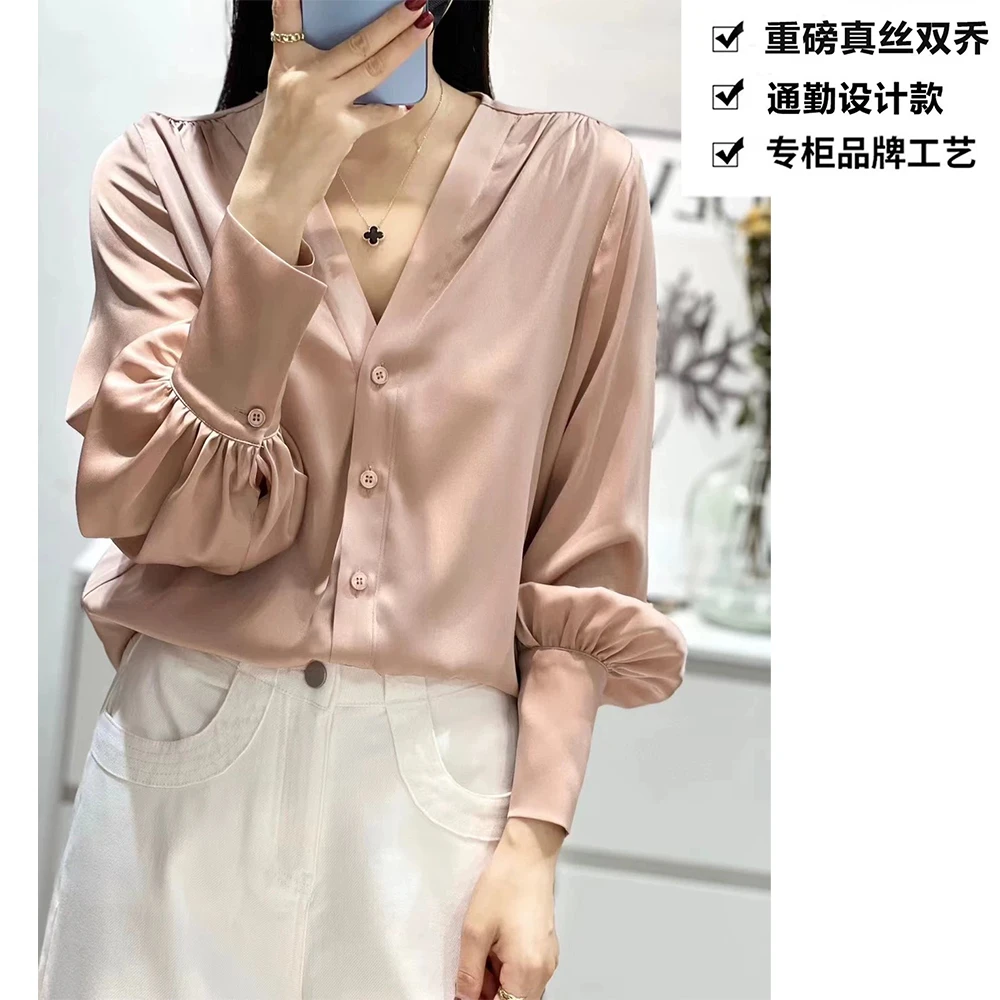 重磅真丝双乔百搭V领通勤桑蚕丝衬衫上衣ZKA25粉色