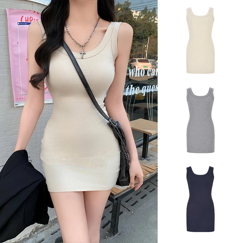 Moses Queen/魔西女王U领辣妹背心裙女性感修身打底包臀裙子短裙