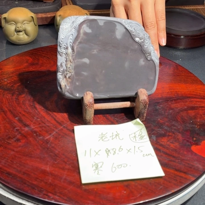 广东肇庆端砚之老坑