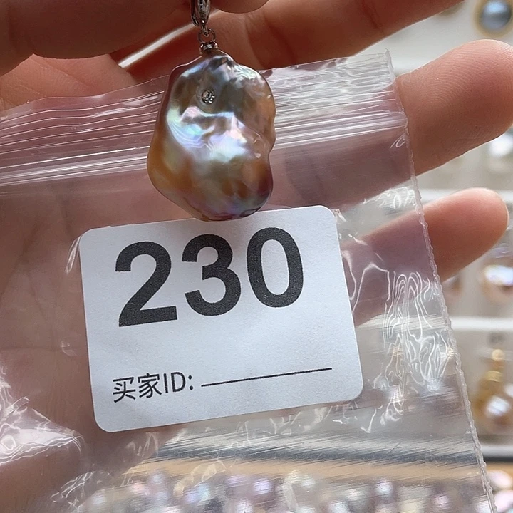 未镶嵌天然珍珠。  漏 漏 漏淡水珍珠