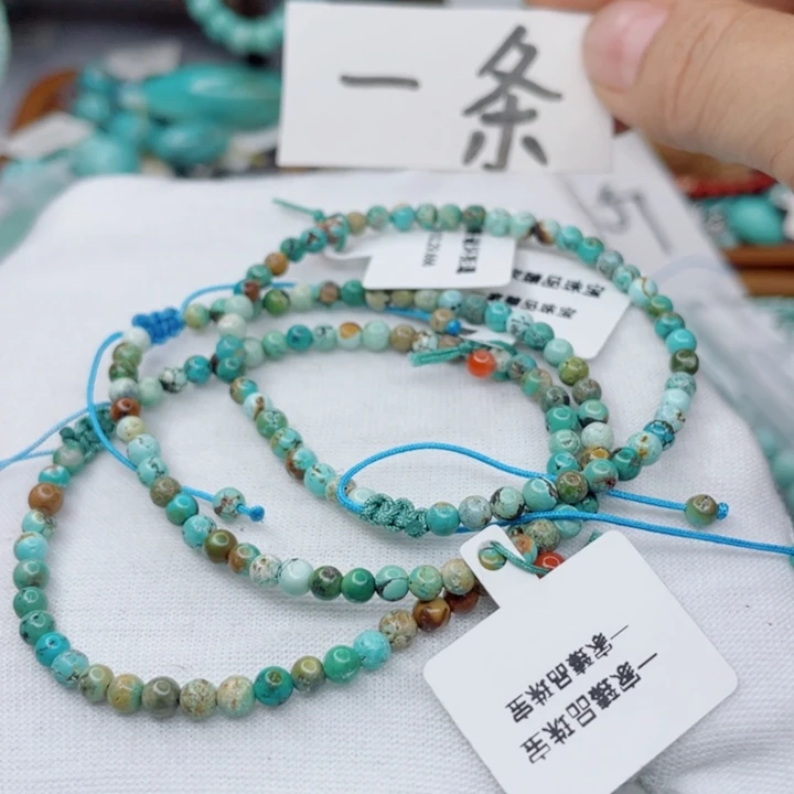 未镶嵌南红玛瑙珠宝奇石