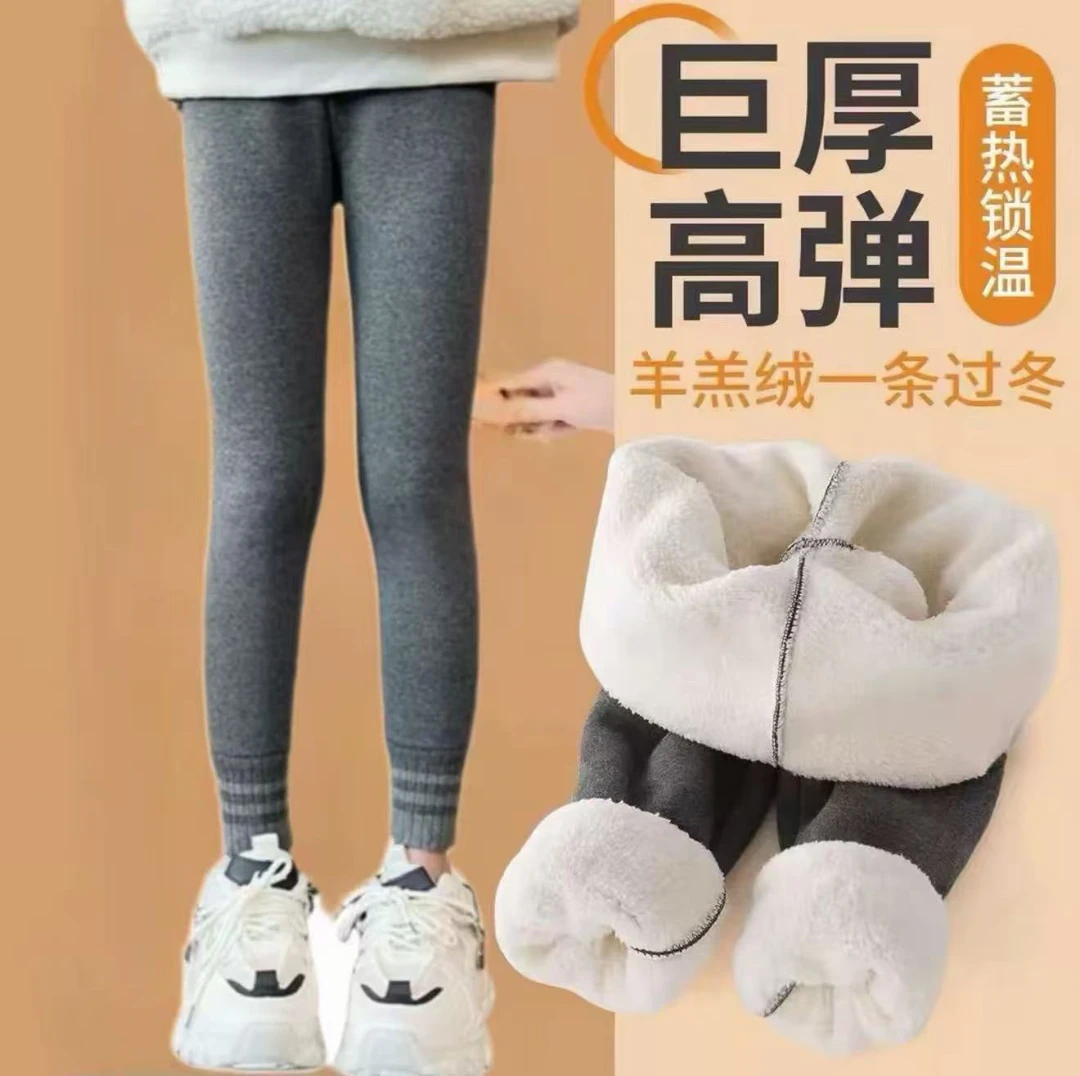 韩版春款套装孤品专属链接