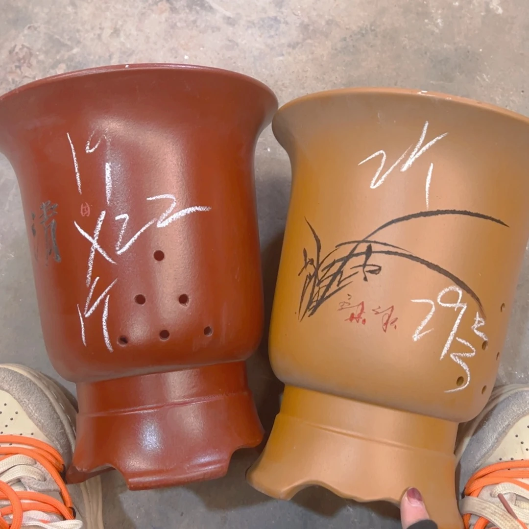 紫砂29……………………………………