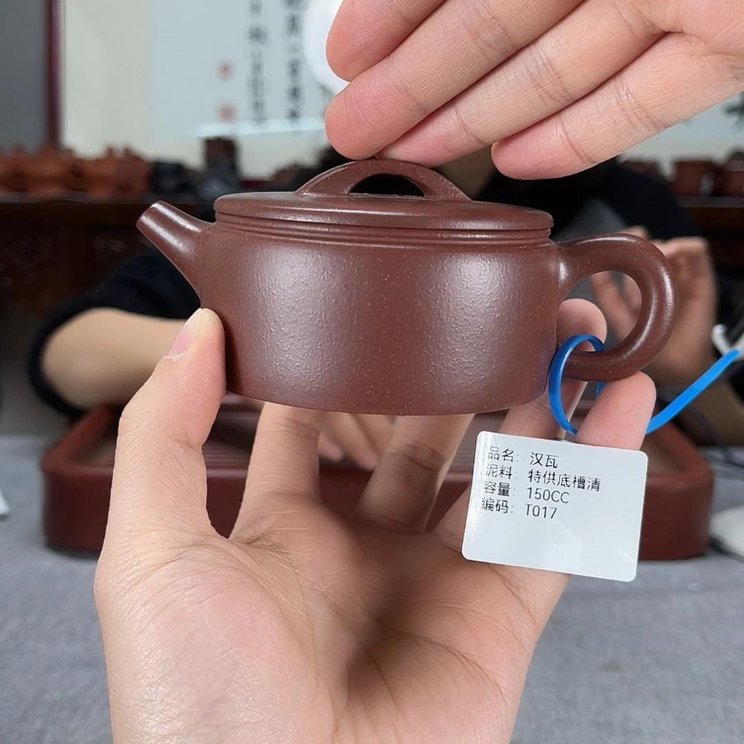 紫砂茶壶方圆紫砂
