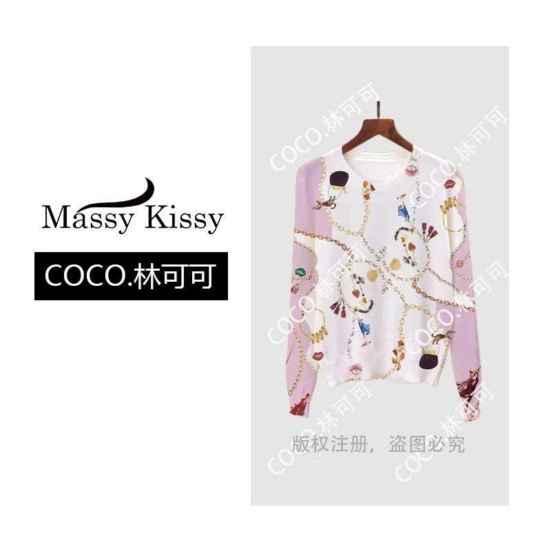 【COCO林可可】仿天丝钻饰链条印花图案长袖针织衫时尚圆领套头