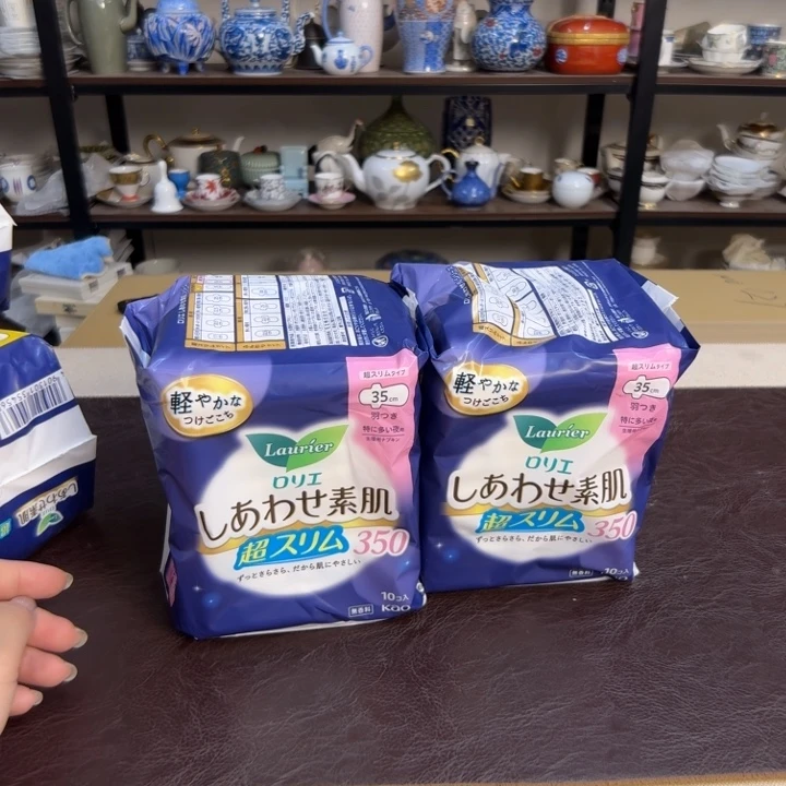 瓷片350 介里家的精选好物