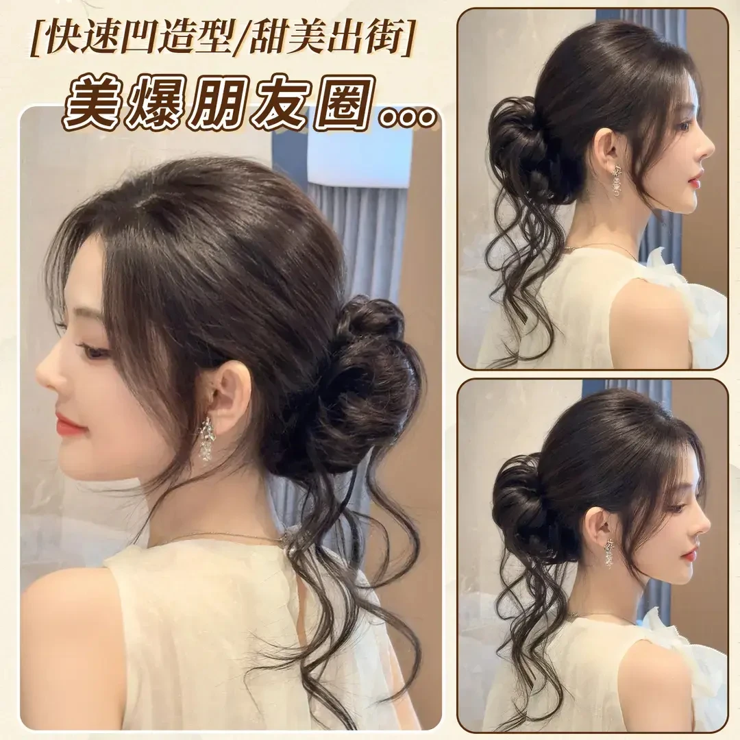 新中式抽丝花苞盘发神器龙须丸子假发圈低扎自然蓬松脑勺发包