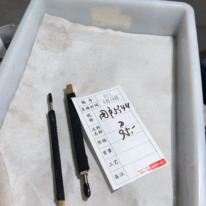 用***4青田石印石感谢大家支持